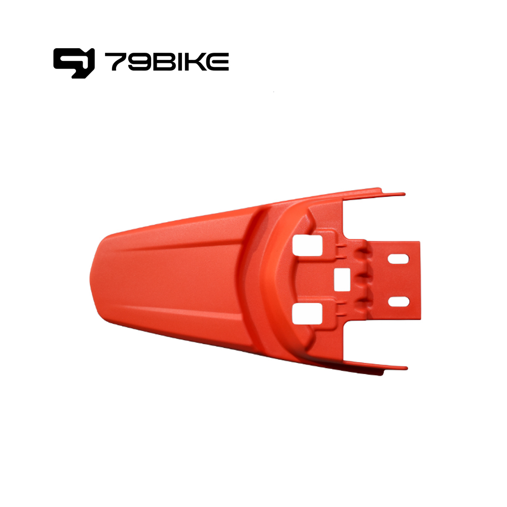 79Bike Seat Fender