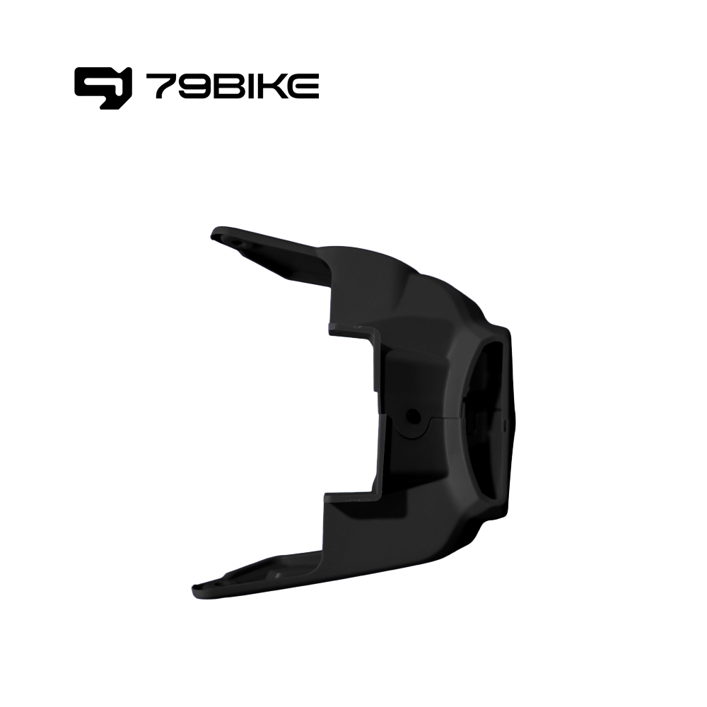 79BIKE Battery Latch Cover